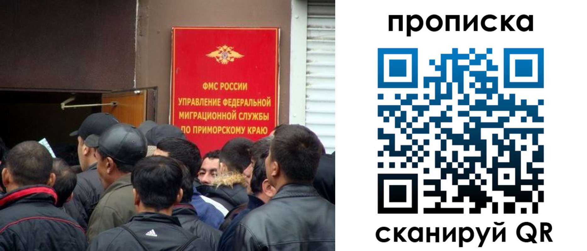временная регистрация гарантия в Тетюшах